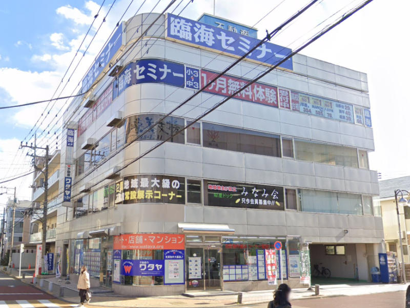 物件写真1