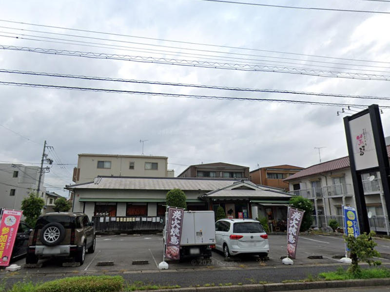 物件写真1