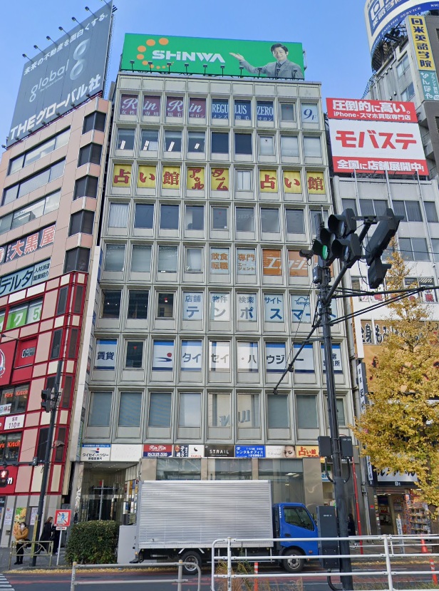 物件写真1