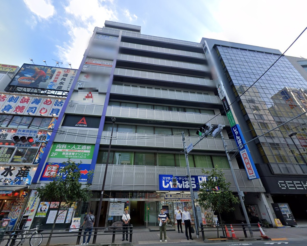 物件写真1