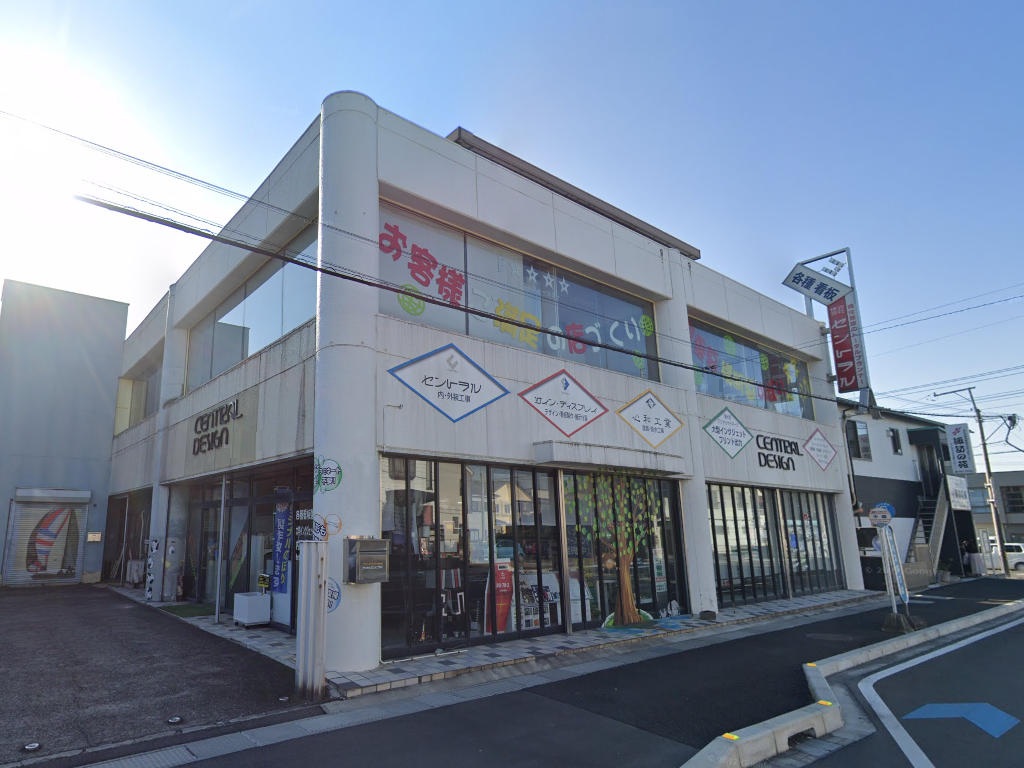 物件写真1