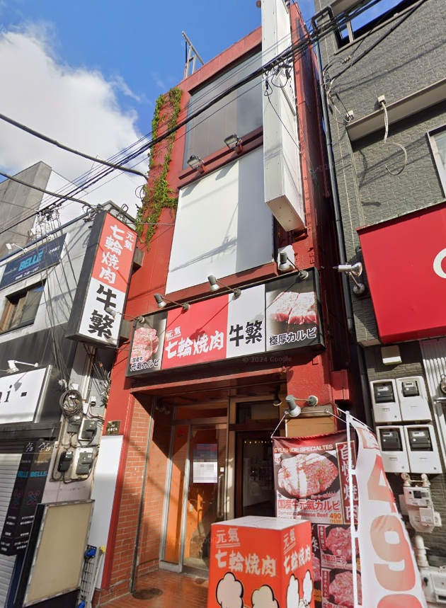 物件写真1