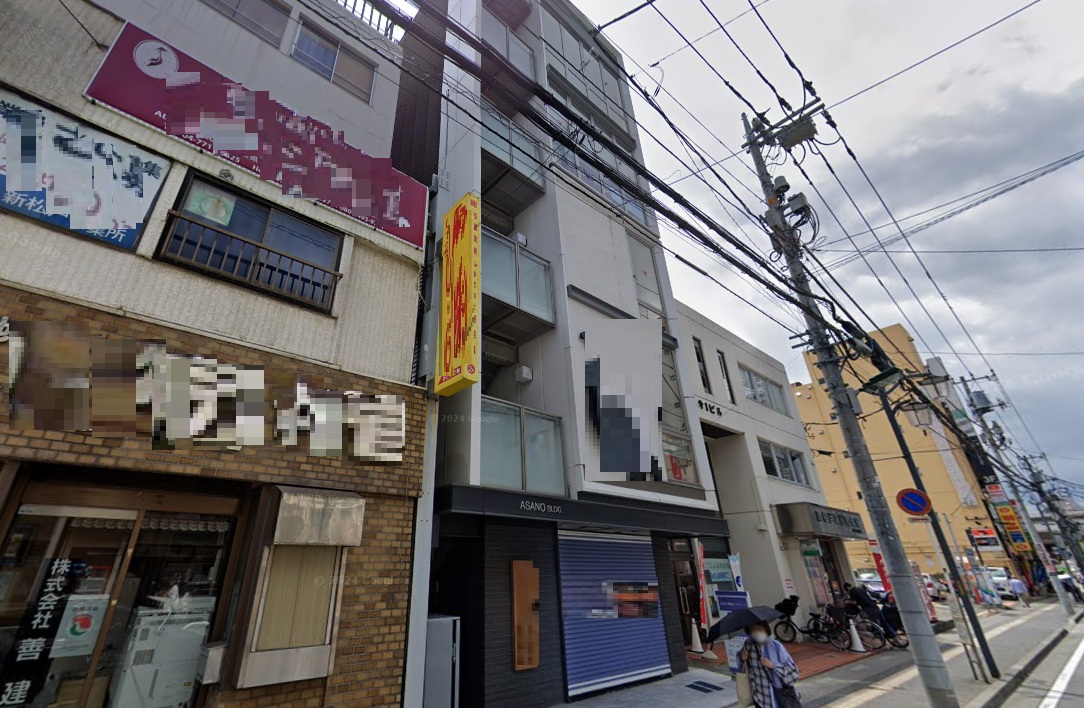 物件写真1