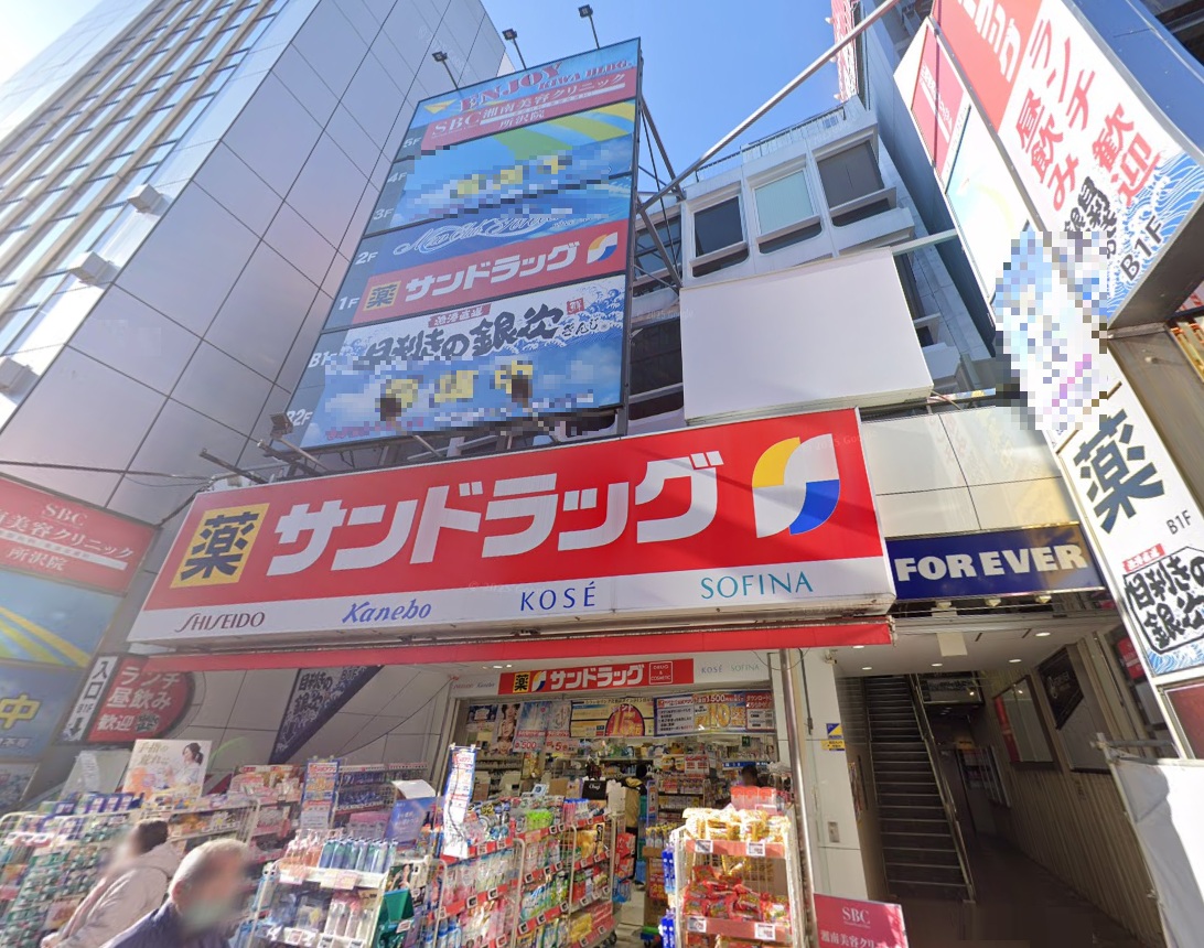 物件写真1