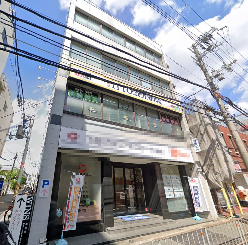 物件写真1