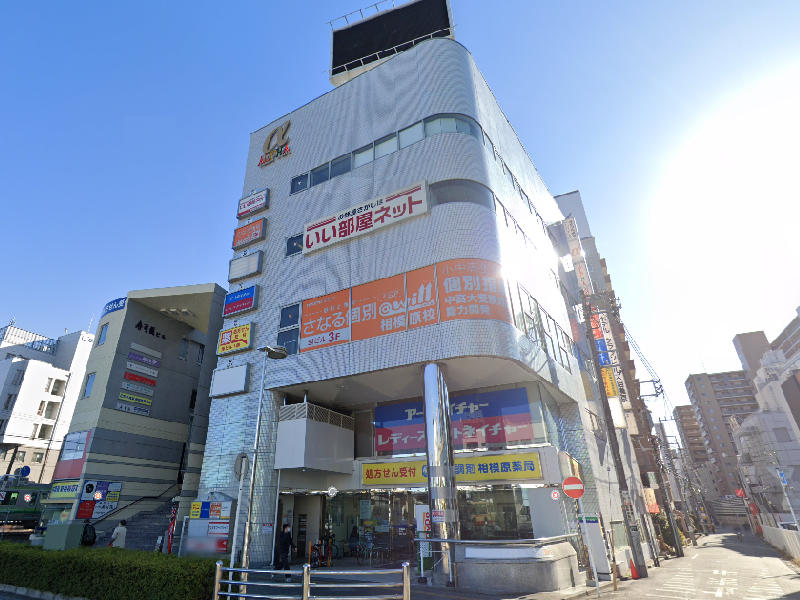 物件写真1