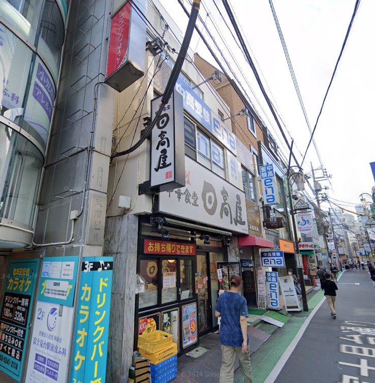 物件写真1