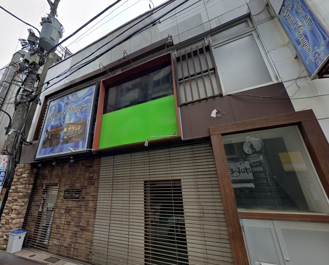 物件写真1