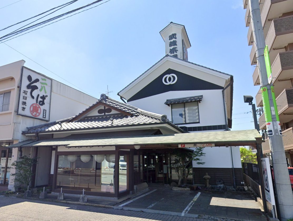 物件写真1