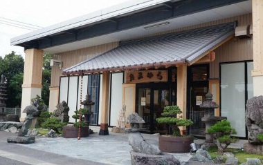 物件写真1