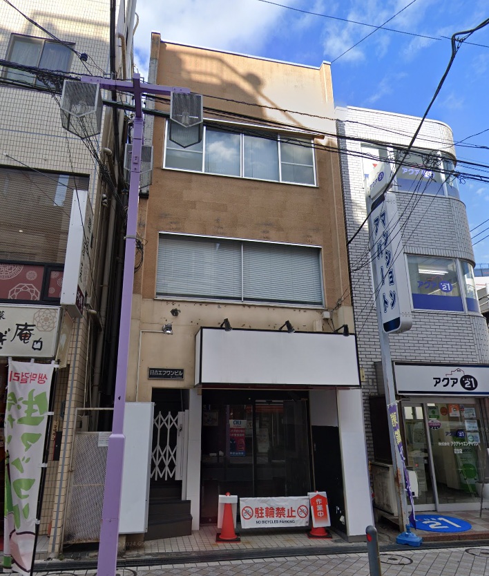 物件写真1
