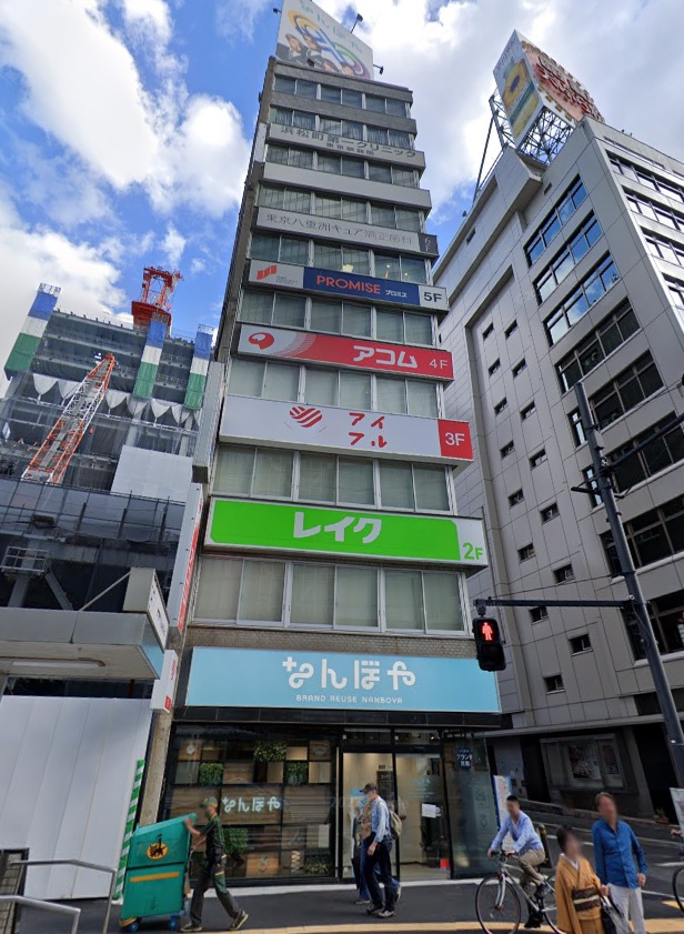 物件写真1