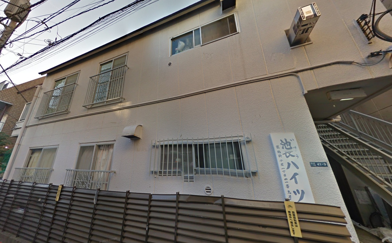 物件写真1