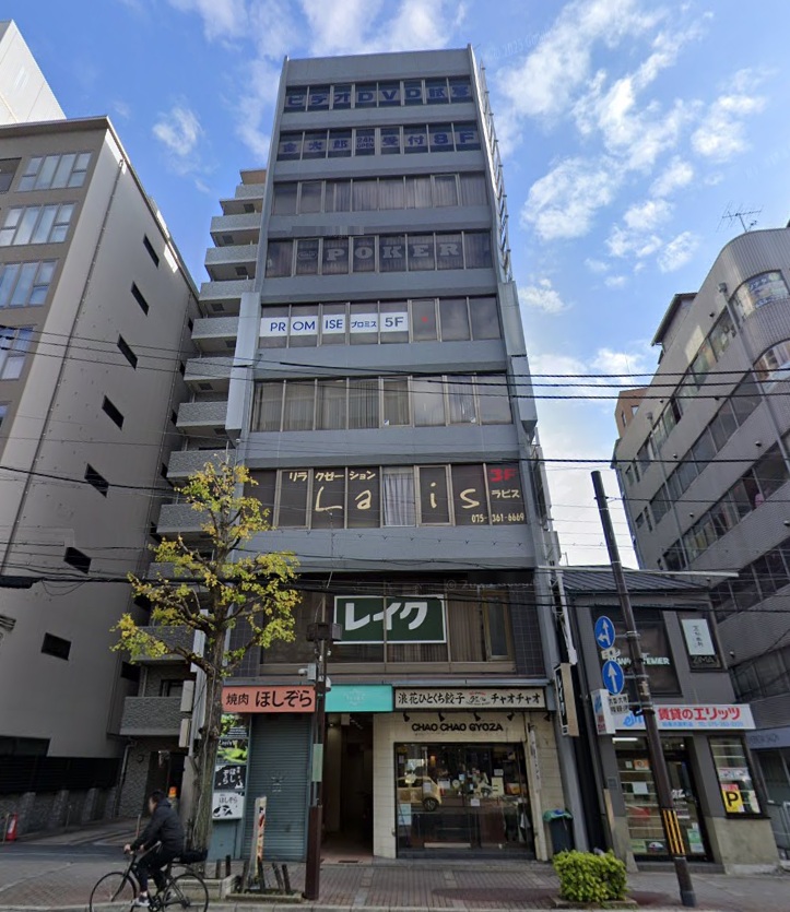 物件写真1