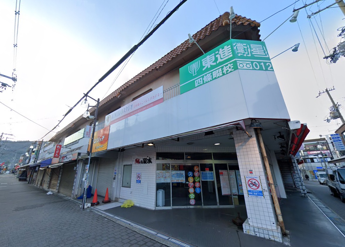 物件写真1