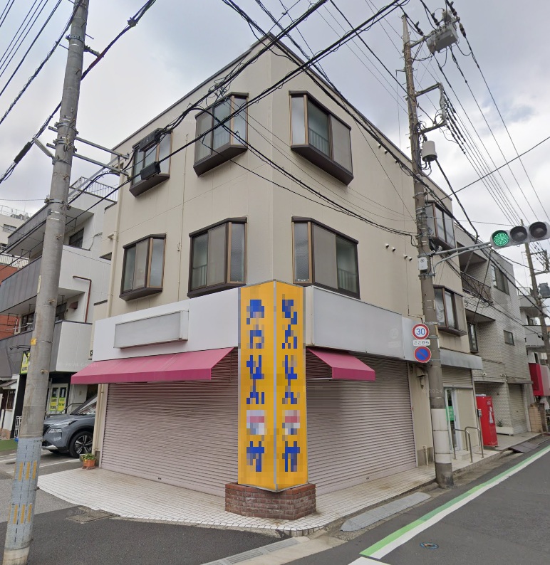 物件写真1