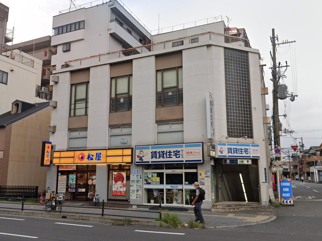 物件写真1