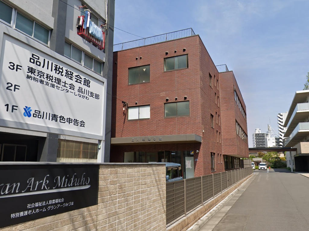 物件写真1
