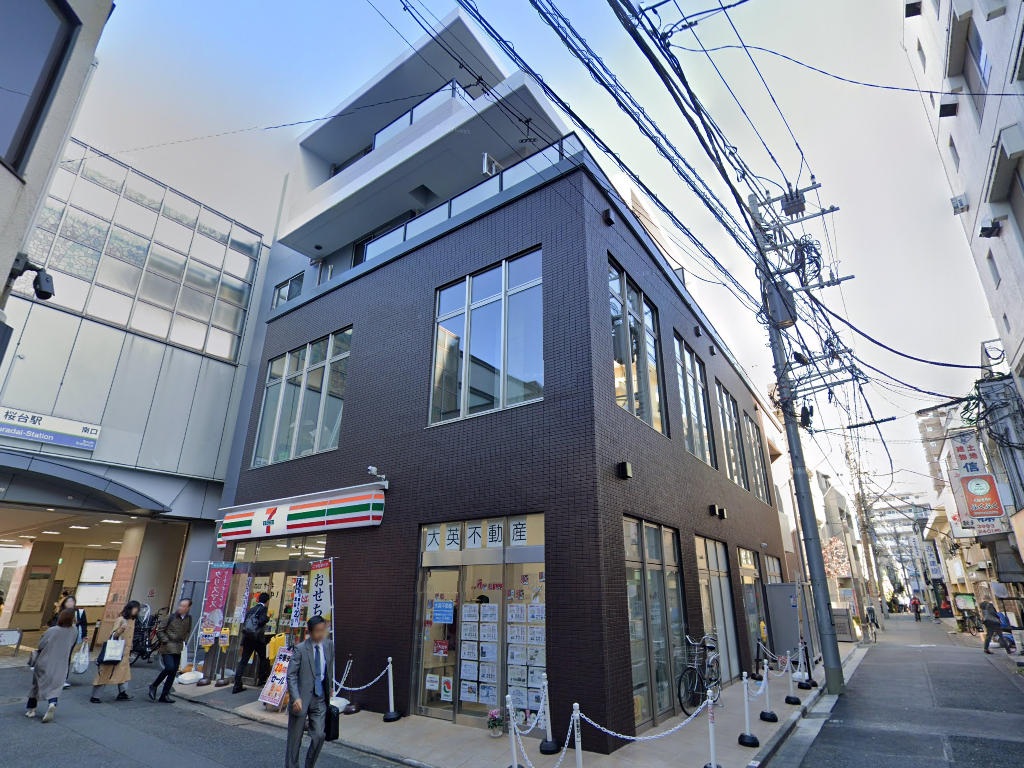 物件写真1