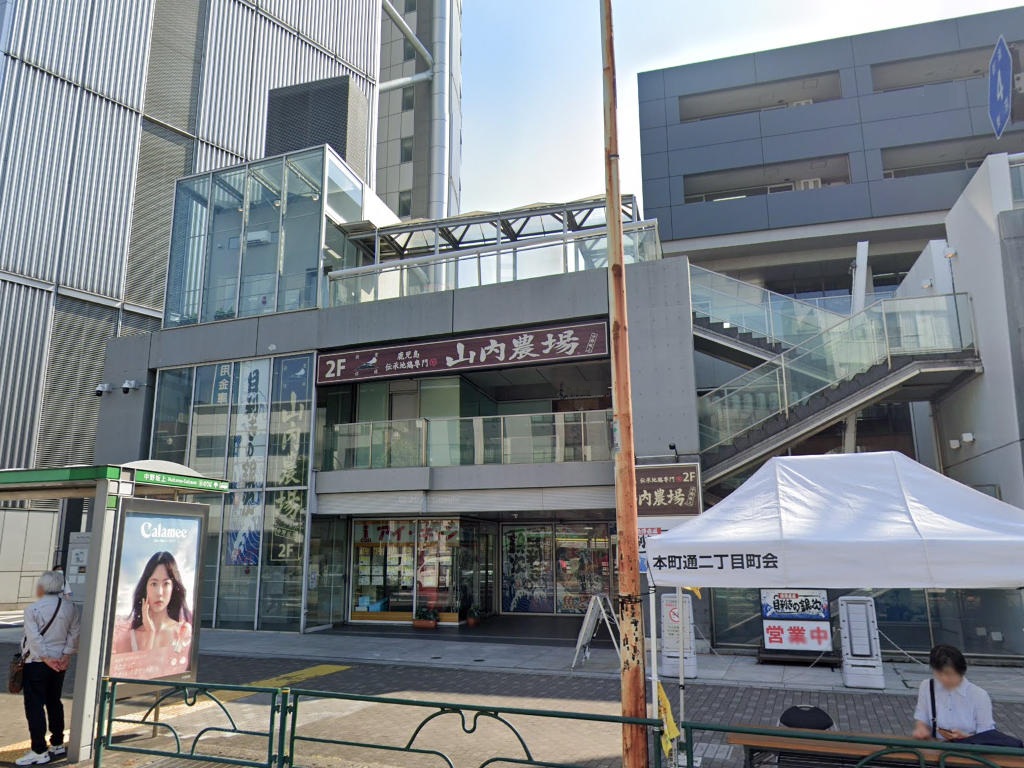 物件写真1