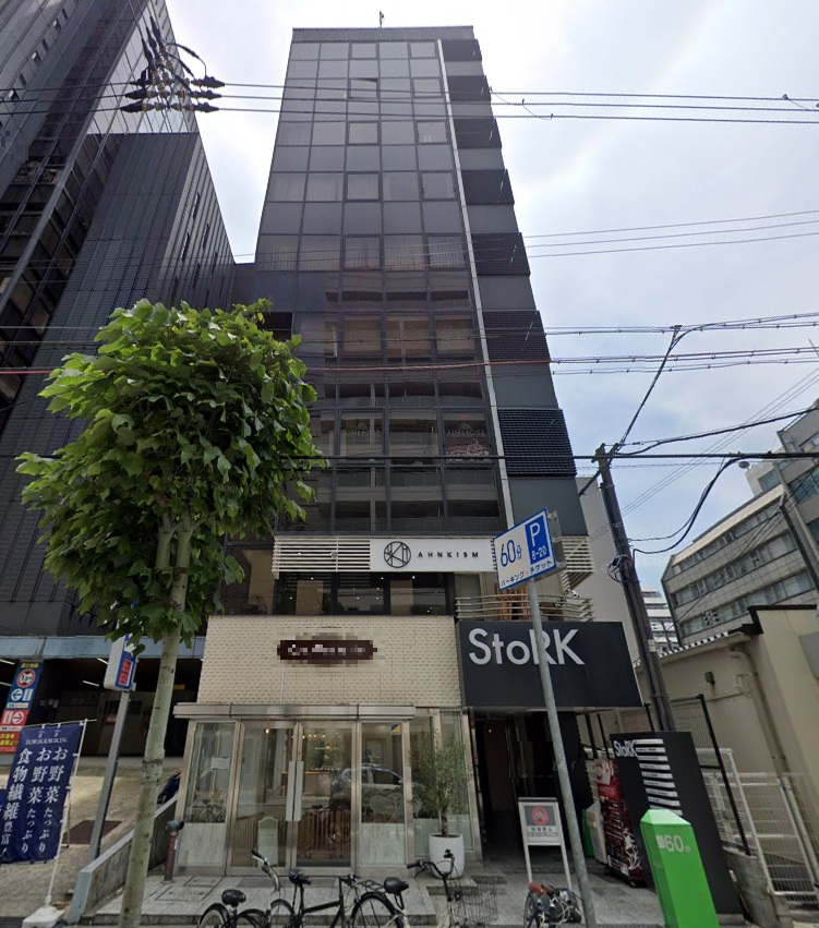 物件写真1