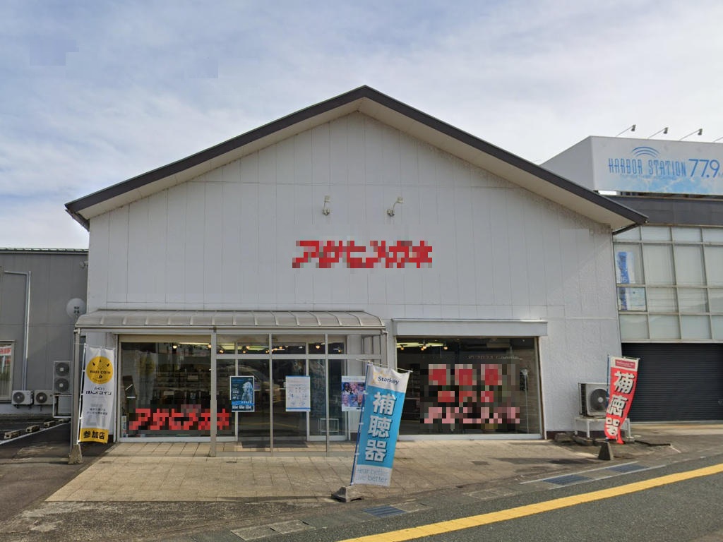 建物画像