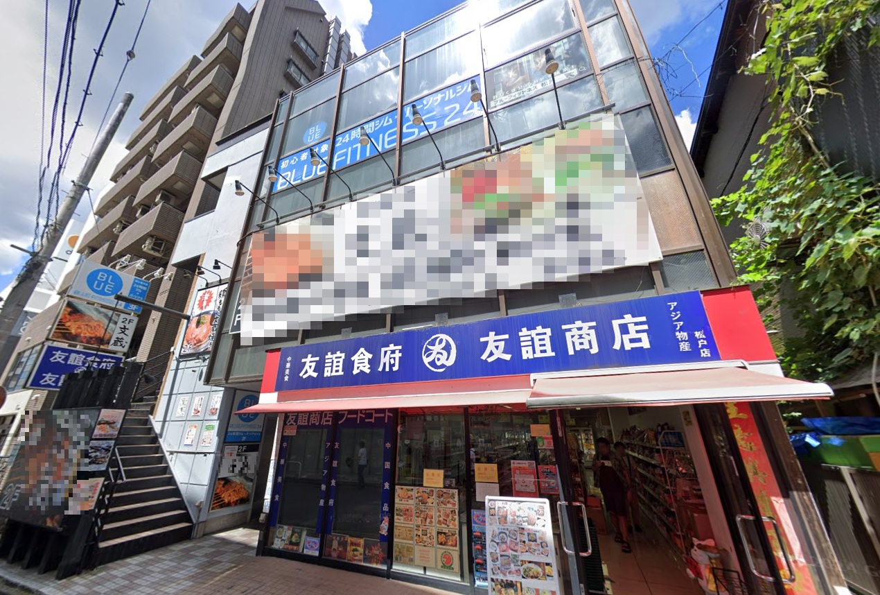 物件写真1