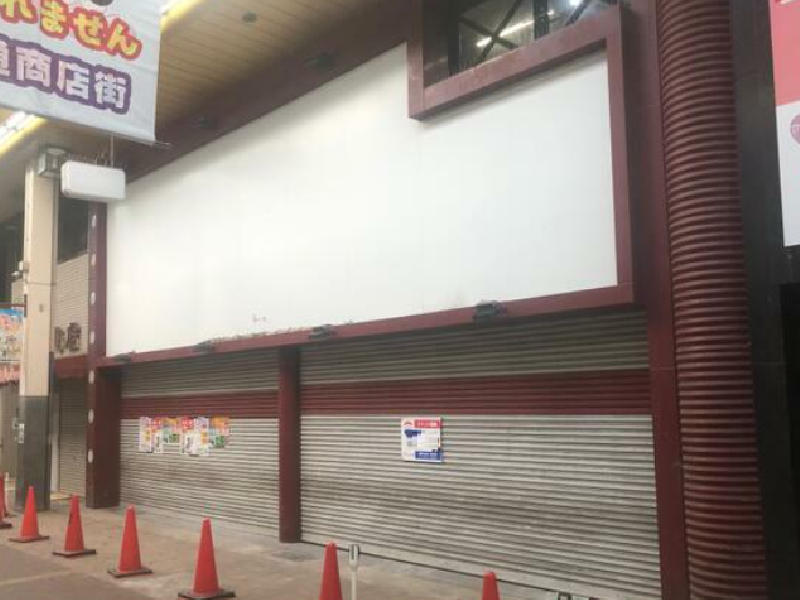物件写真1