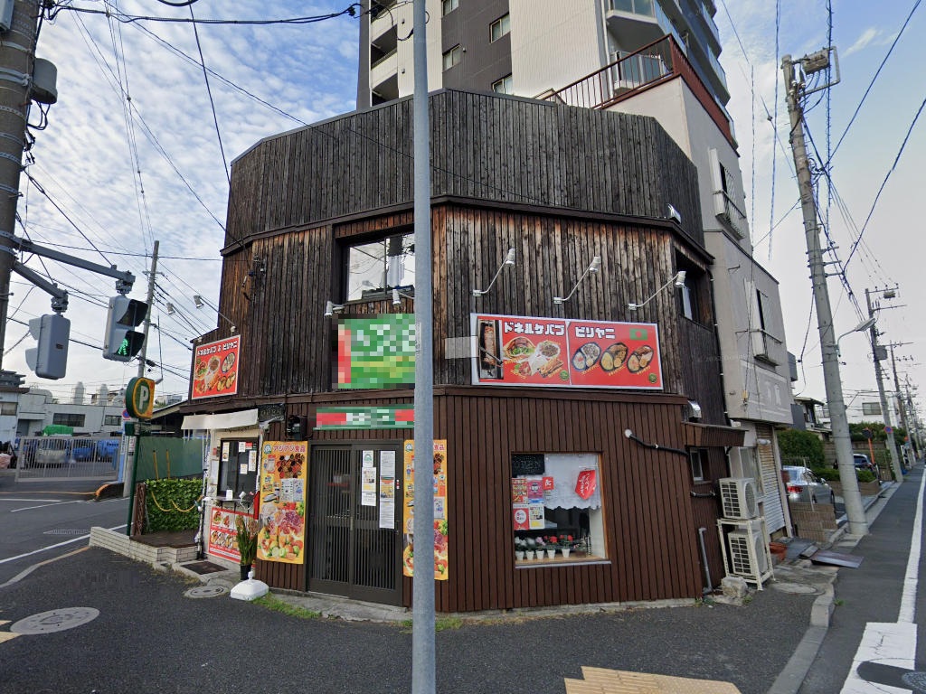 物件写真1