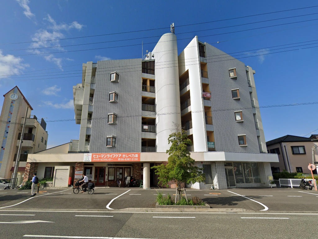 物件写真1
