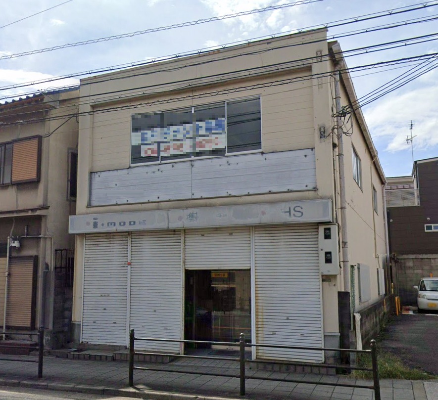 物件写真1