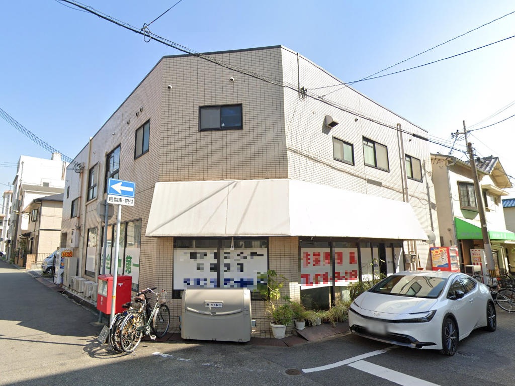 物件写真1