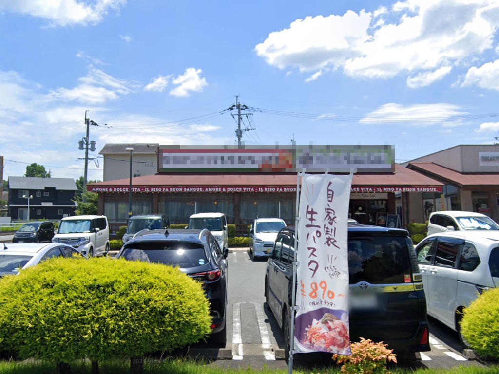 物件写真1