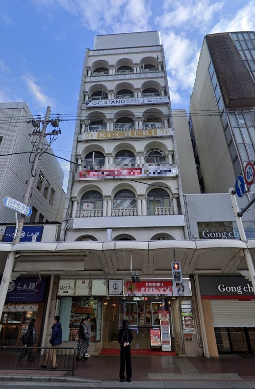 物件写真1