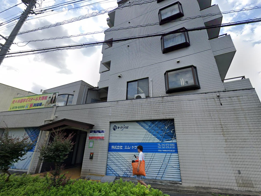 物件写真1