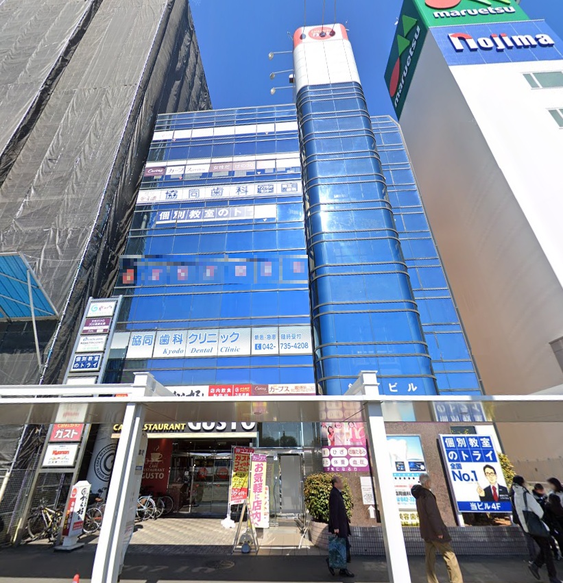 物件写真1