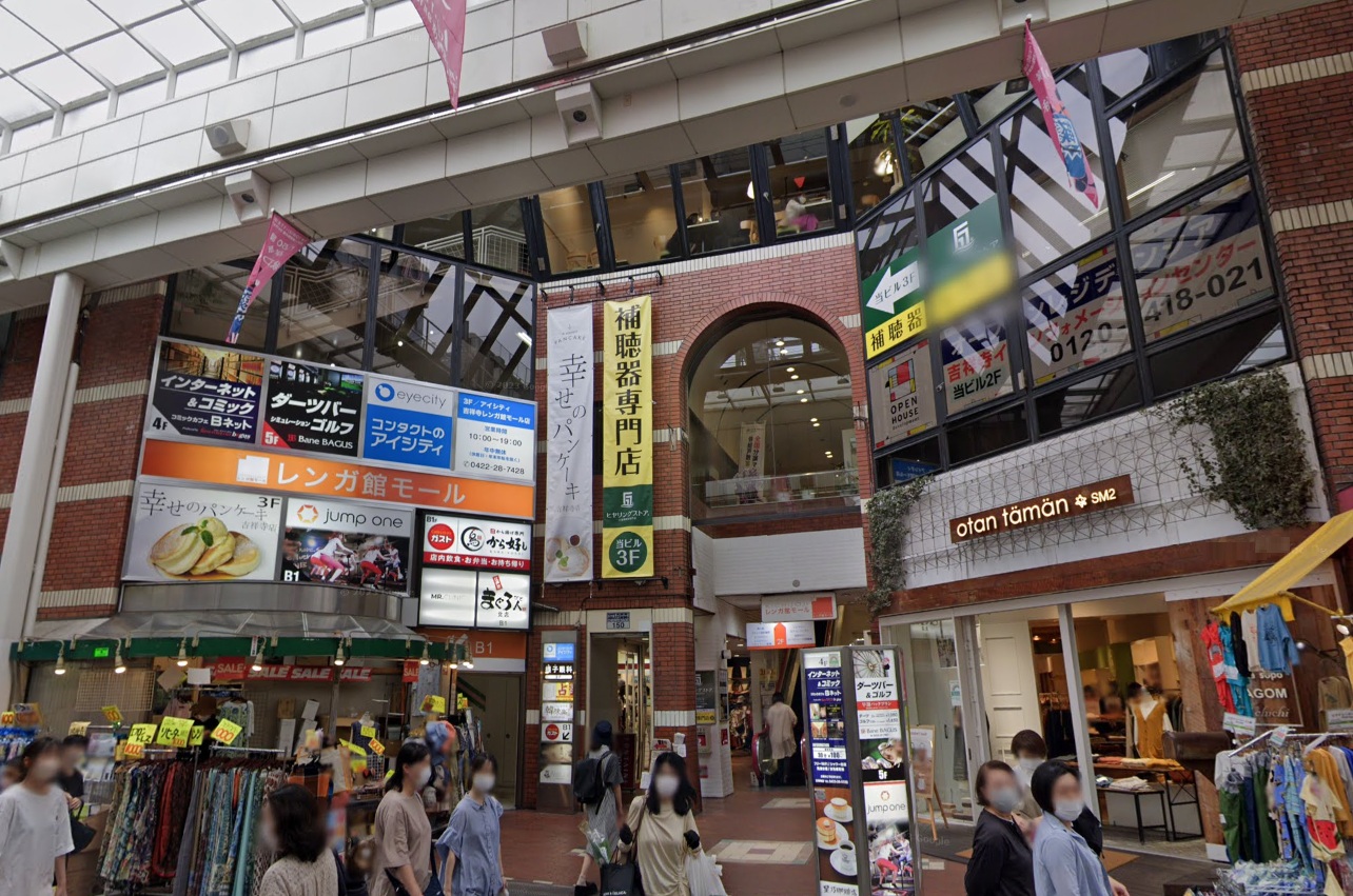 物件写真1