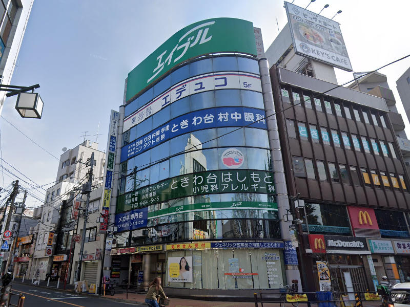 物件写真1