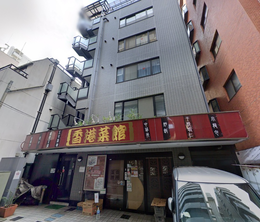 物件写真1