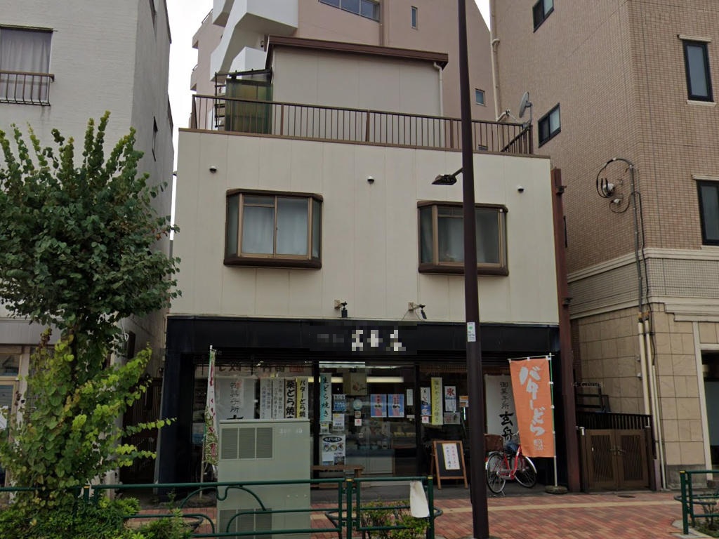 物件写真1