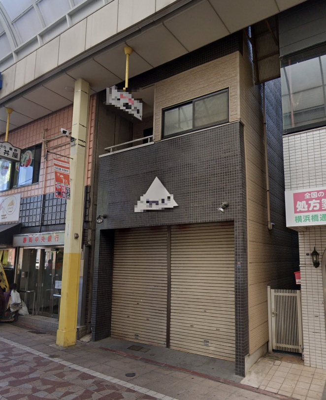 物件写真1