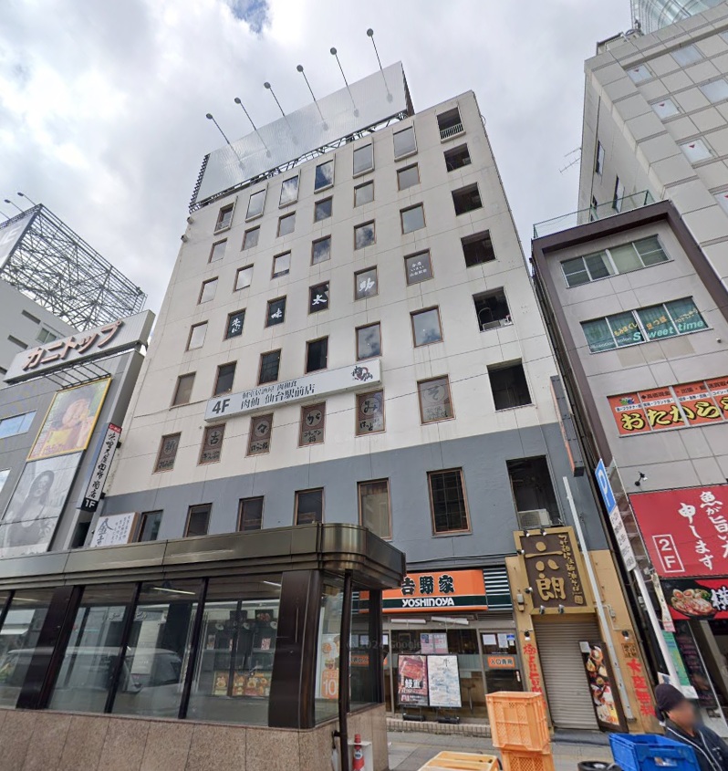 物件写真1