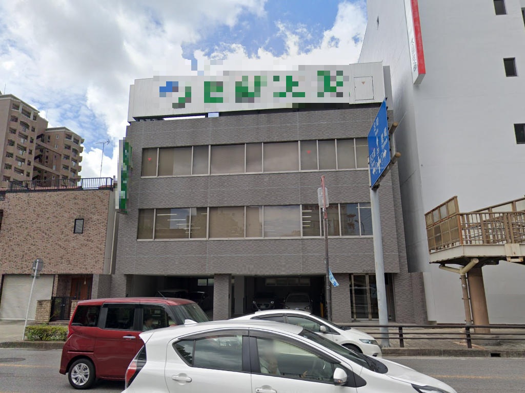 物件写真1