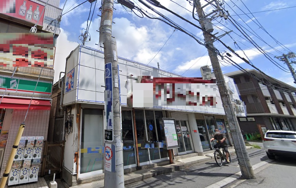 物件写真1