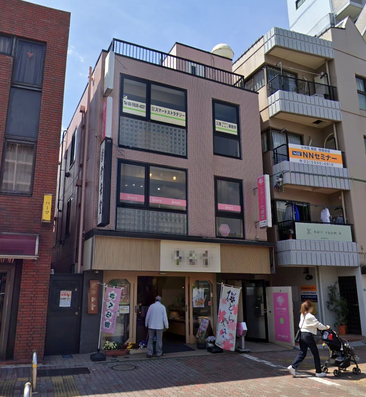 物件写真1