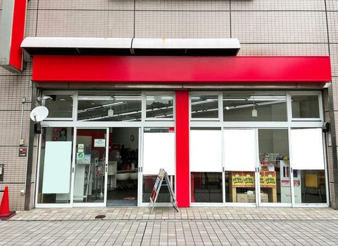 物件写真1