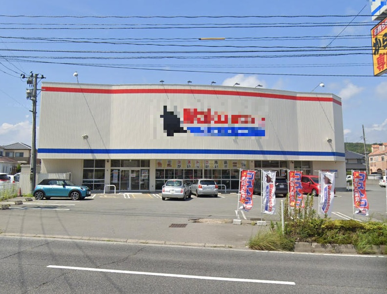物件写真1