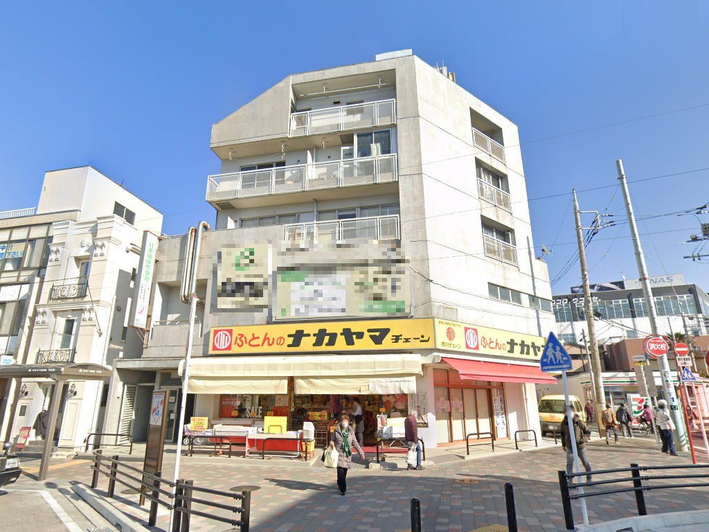 物件写真1
