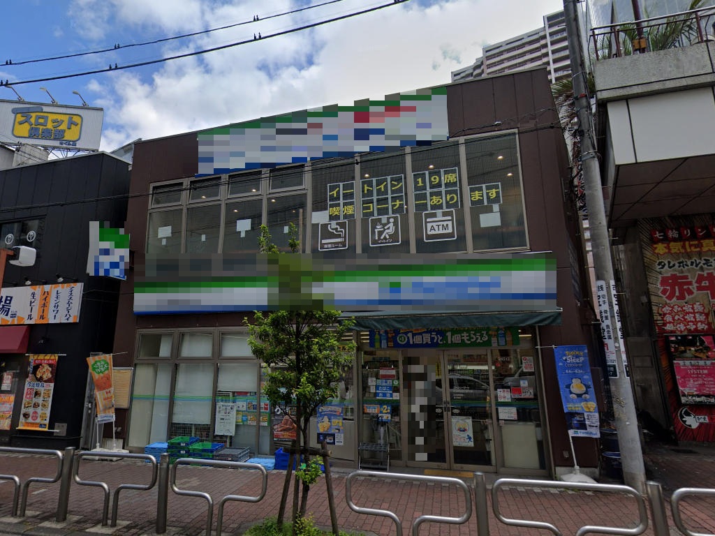 物件写真1
