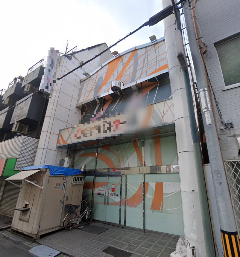物件写真1